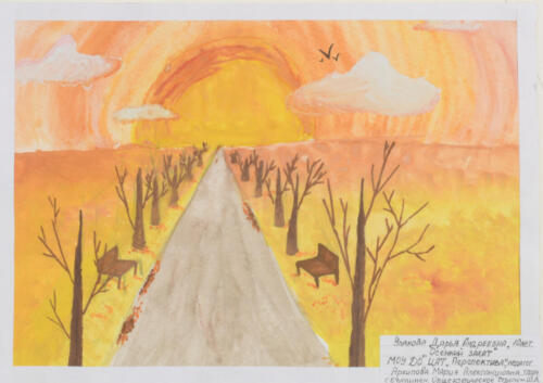 Sunset in Fall - Daria, 10